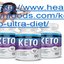 Keto Ultra Shark Tank - Keto Ultra Shark Tank