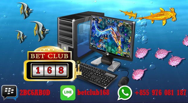 Memainkan Game Tembak Ikan Menggunakan PC Picture Box