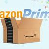 Amazon - Cancel Amazon Prime Trial a...