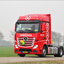 DSC 0456-border - 23-03-2019
