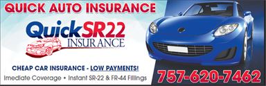 Cheap Auto Insurance Picture Box
