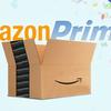 Cancel Amazon Prime Refund