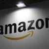 amazon 2 - Amazon lost Password