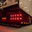 Camions dÃ©corÃ©, #truckpic... - Truck Show Ciney, Camions dÃ©corÃ©s powered by www.truck-pics.eu