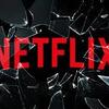 How to resolve the problem of Netflix not working