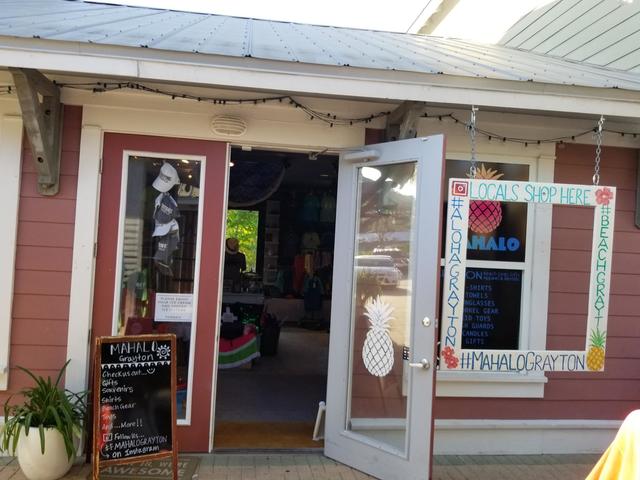 mahalo-grayton Picture Box