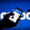 How to contact facebook cus... - Picture Box