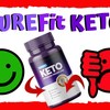 Purefit Keto Diet Plan - Picture Box