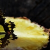 Pineapple  picker - Picture Box