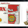 VigRX 3 - Picture Box