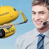 1877-546-7370 Spirit Airlines Customer Service