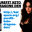 Purefit Keto Dragons Den - Picture Box