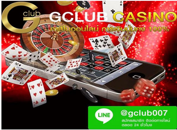 Gclub | เริ่มเล่นง่ายๆ Gclub