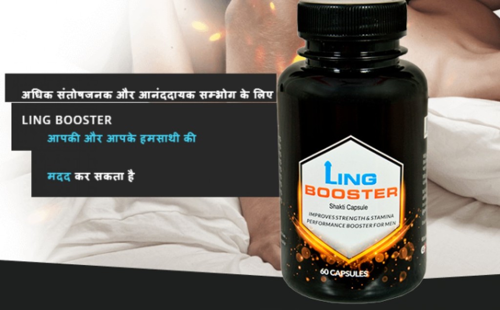 https://www.ling-booster.co Picture Box