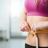 Weight lose - Element that's offered in w...