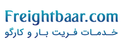 logo-freightbaar Picture Box