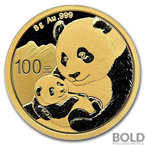 2019 Chinese Panda Picture Box