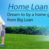 Home Loan - Fast Track Money