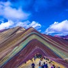 Rainbow mountain - Picture Box