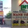 baner Máº¡nh Tiáº¿n PhÃ¡t - Máº¡nh Tiáº¿n PhÃ¡t Steel