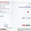 1.63-PARP - CERTIFICATES