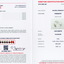 6.50-PHENE - CERTIFICATES