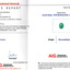 9.72-PAR - CERTIFICATES