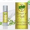 Essence Of Argan skin care oil - Picture Box