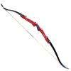 Archery Tag Bow Aluminum 18... - Archery Tag Equipment