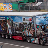 Truck Grand Prix powered by... - Truck Grand Prix 2019 NÃ¼rb...