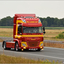 DSC 0117-border - 2019-07-28