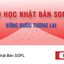 du-hoc-nhat-ban-sofl - Du há»c Nháº­t Báº£n cÃ¹ng SOFL