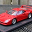 IMG 6776 (Kopie) - F40 1987 BBR