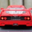 IMG 6781 (Kopie) - F40 1987 BBR