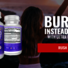 ultra-fasta - Ultra Fast Keto Boost Revie...