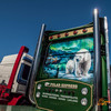 LÃ¤ndle Truck Show #truckpi... - LÃ¤ndle Truck Show 2019, #t...