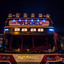 LÃ¤ndle Truck Show #truckpi... - LÃ¤ndle Truck Show 2019, #truckpicsfamily, www.truck-pics.eu, Truckshow