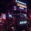 LÃ¤ndle Truck Show #truckpi... - LÃ¤ndle Truck Show 2019, #truckpicsfamily, www.truck-pics.eu, Truckshow