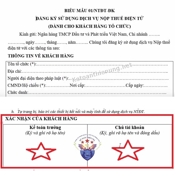 cach-nop-thue-dien-tu-qua-mang-6 ÄÄƒng kÃ½ vÃ  ná»™p tiá»n thuáº¿ qua máº¡ng nhÆ° tháº¿ nÃ o?