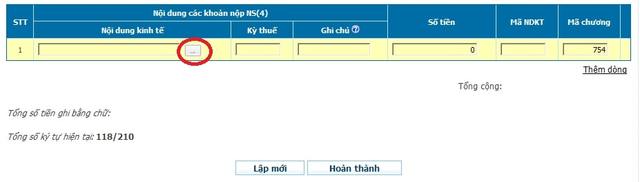 cach-nop-thue-dien-tu-qua-mang-22 ÄÄƒng kÃ½ vÃ  ná»™p tiá»n thuáº¿ qua máº¡ng nhÆ° tháº¿ nÃ o?