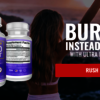 Extra Fast Keto Boost Reviews, Shark, Tank, Price or Buy