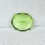 605-PER-B - 7/7/17