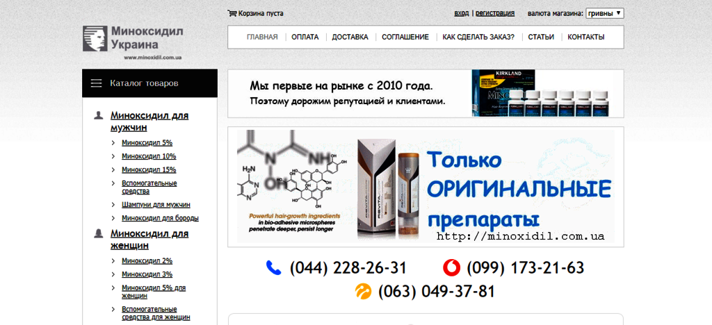 Screenshot 1 Picture Box
