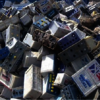 Batteries-scrap - Copper Scrap Price Sydney