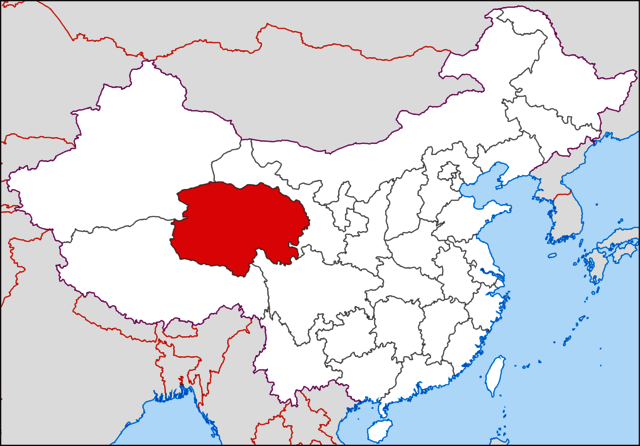  Qinghai (é’æµ·)