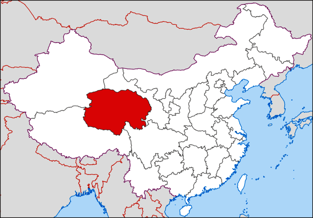  Qinghai (青海)