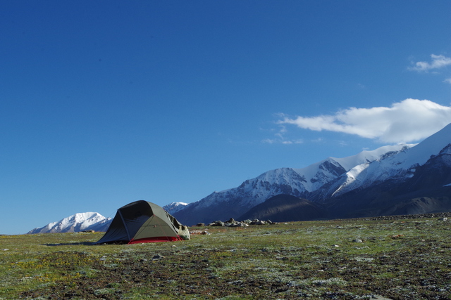  Qinghai (é’æµ·)