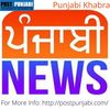 Punjabi Khabra - Punjabi Khabra  |  Latest N...