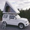 campervan Iceland - Icland 4x4 Camper Rental