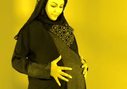 Istikhara-For-Getting-Pregnant Black Magic Guru